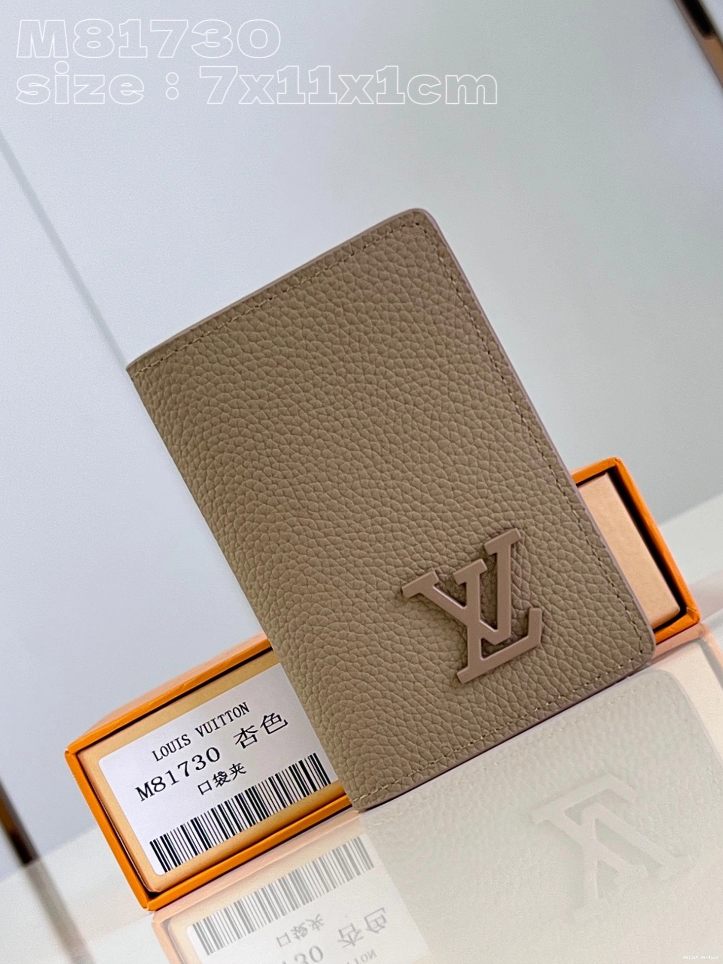Cheap Vuitton Pocket Louis Organizer 0809